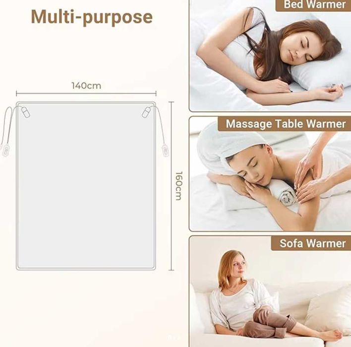 Одеяло с подогревом RUIANBAO 160х140, плед, электрическое одеяло.