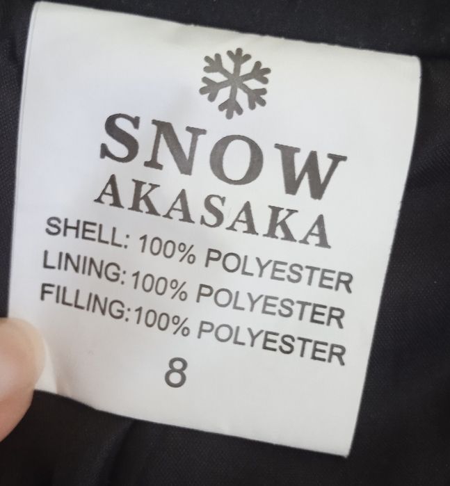 Зимові лижні штани для хлопця на 8 років