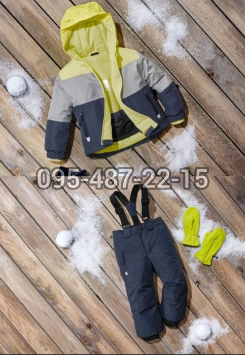 Комбінезони Lupilu від LIDL ТЕРМО мембранні Костюми лижні Німеччина !