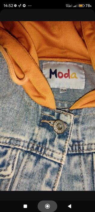 Джинсовка хлопчик 150зріст