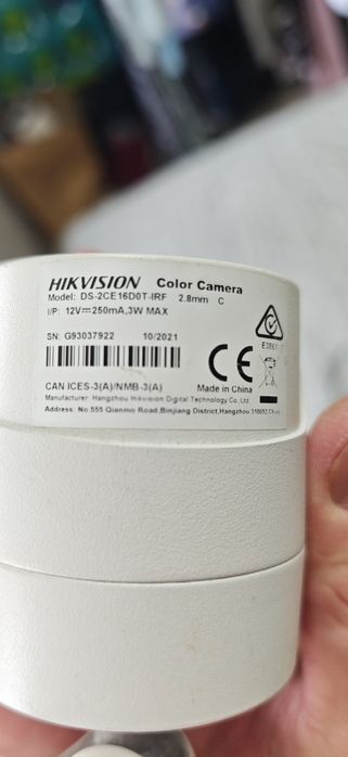 Комплект відеонагляду Hikvision 2 МП