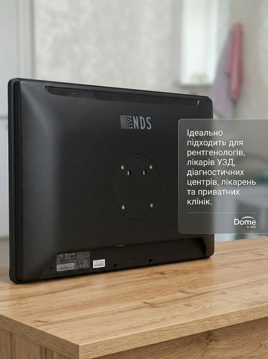 Продам професійний медичний монітор Dome GX4MP. Для (рентген, КТ, МРТ,