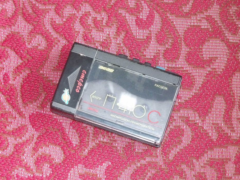 плеер Вега проигрыватель