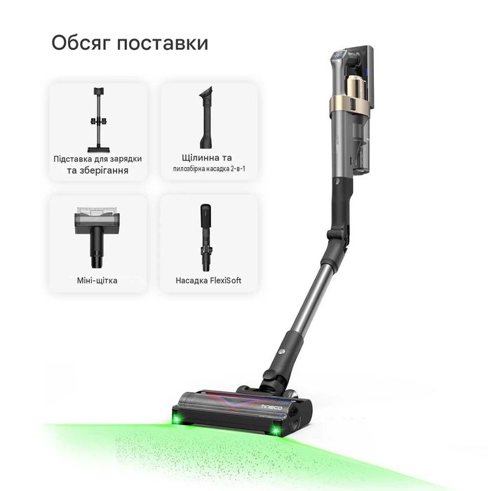 Бездротовий пилосос Tineco PURE ONE A90S