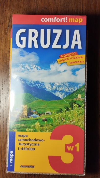 Przewodnik Gruzja wydawnictwa Expressmap