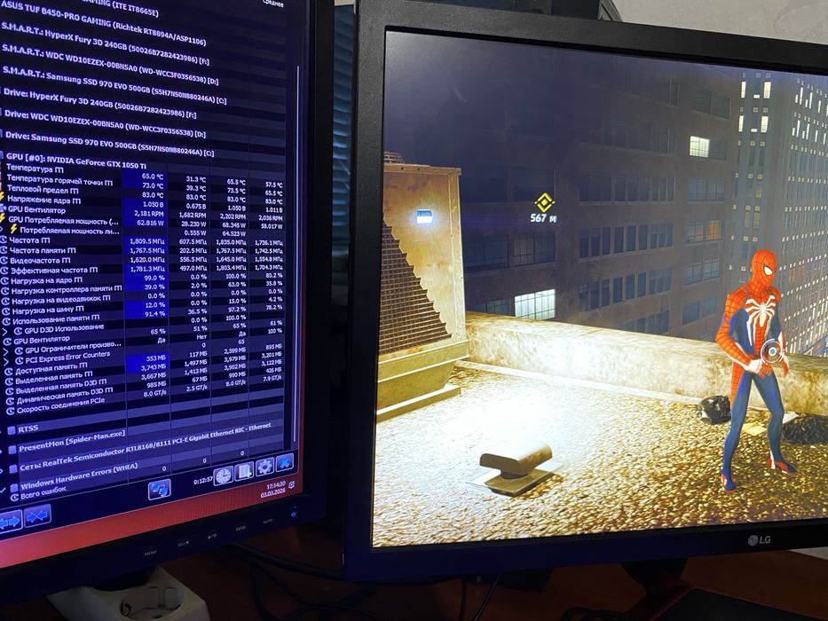 Asus Dual GTX 1050ti 4Gb