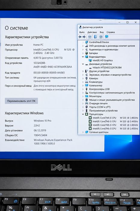 Мощный ноутбук Dell