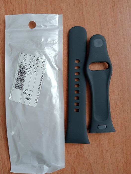 Ремінець до смарт годинника