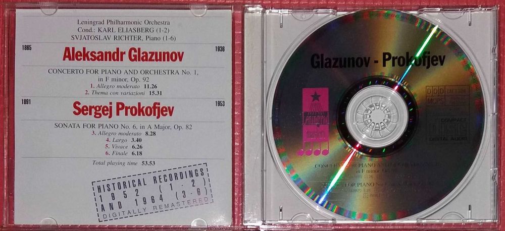 CD Класична музика Бетховен Оффенбах Глазунов Бах Прокофьев