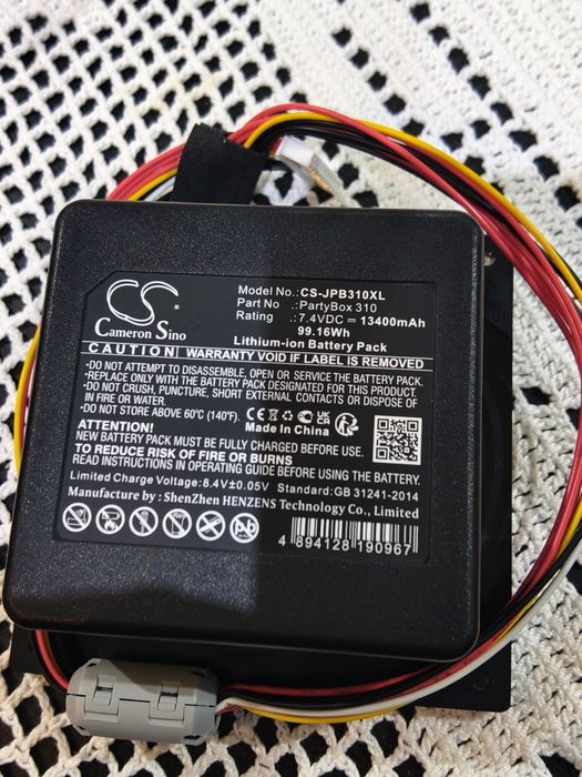 cs-jpb310xl, akumulator bateria, JBL  partybox, 310, jak nowy