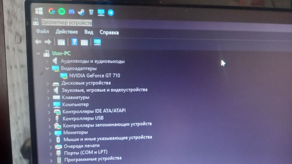 Пк с монитором(матовое покрытие)