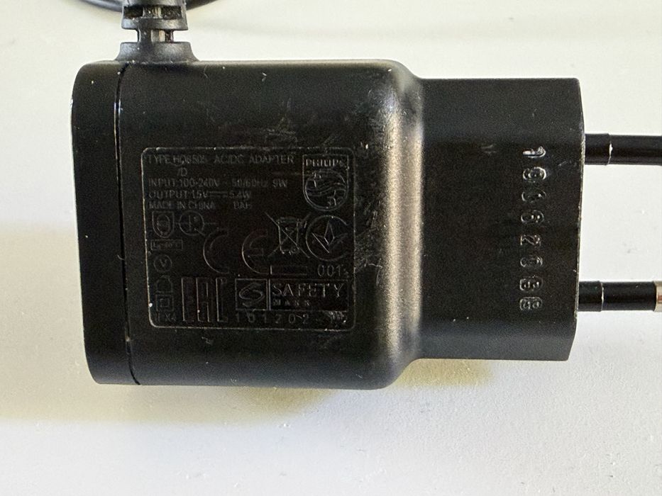 Oryginalna ładowarka Philips HQ8505