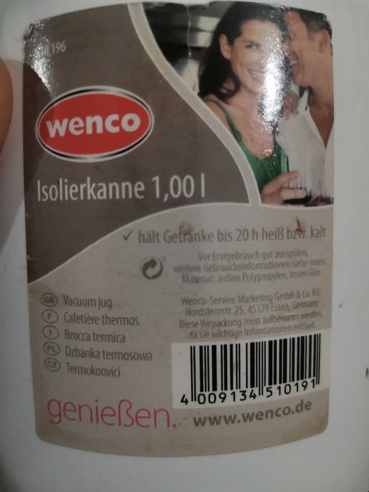 Изолированные кувшины с герметичной крышкой Markutec 1 литр.