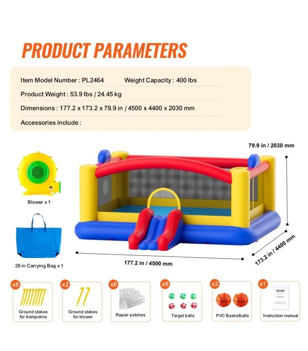 Дитячий надувний батут (4.5х4.4 м) з гіркою та насосом