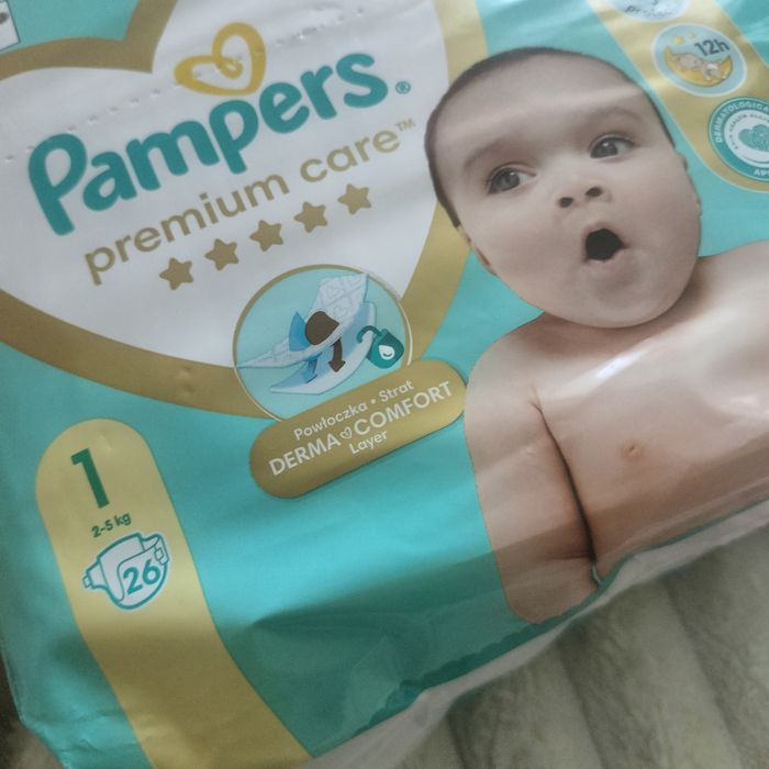 Newborn Pampers premium care 1 Nie dada lulipu huggies