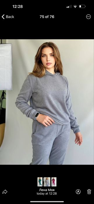 Опт від 1 ростовки — Швейна фабрика Sklyars | Україна