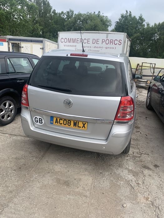 Шрот опель Opel