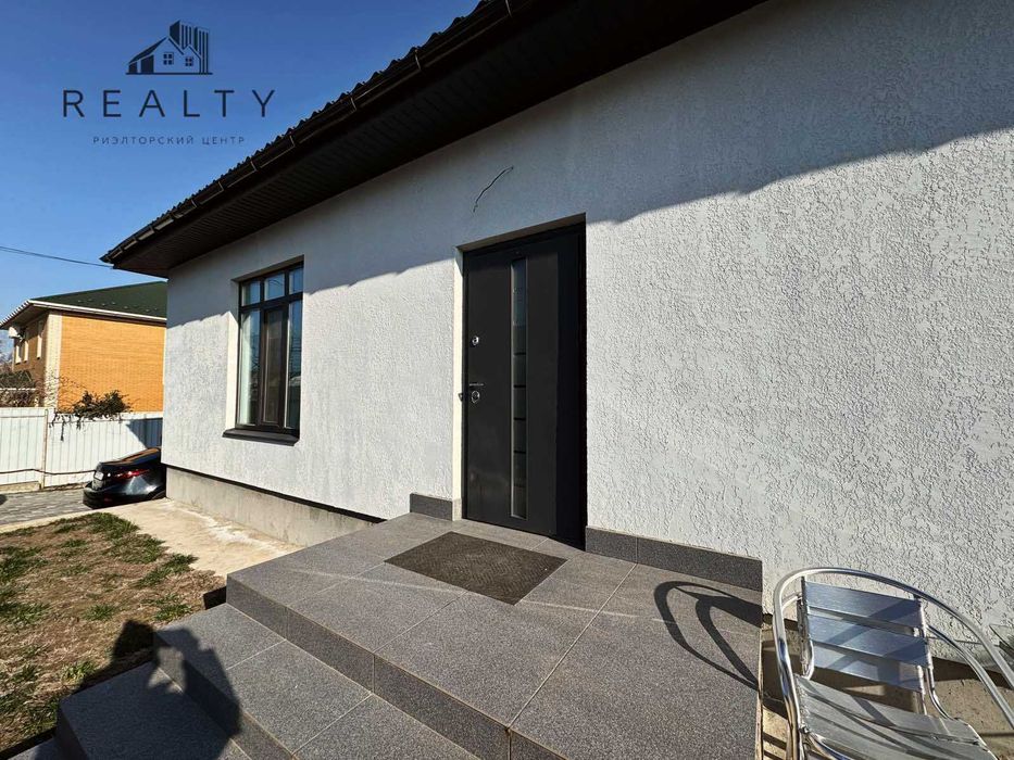 Новий будинок в Хортицькому районі. Ремонт 2024року (22-350-285)