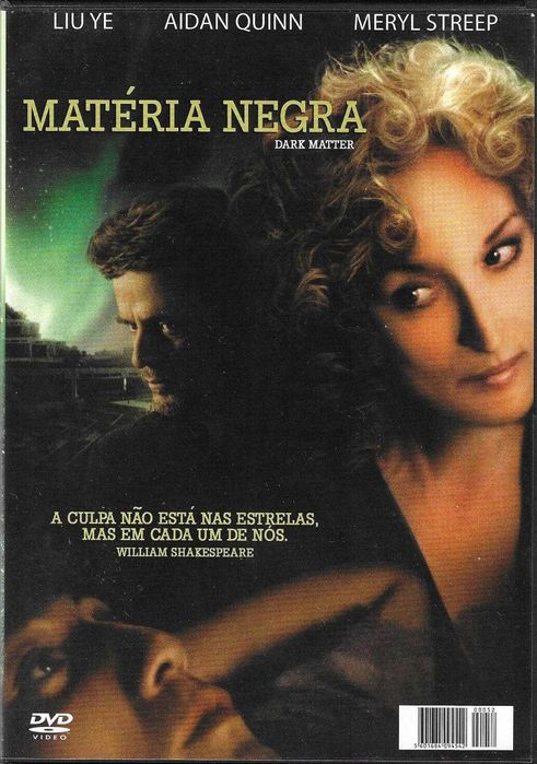 Dark Matter (2007)