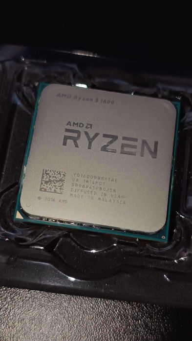 Procesor Ryzen 5 1600 3.2 GHz AM4