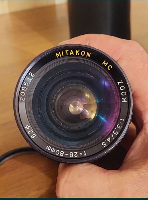 SIGMA UC ZOOM 28-70mm 1:3.5-4.5 MULTI-COATED for Minolta