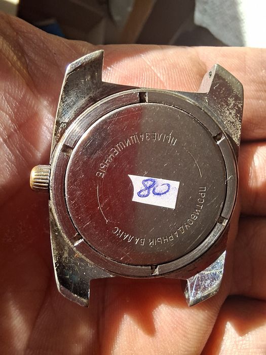 Zegarek Vostok Kwadratowy Stal ZSRR PRL idzie.