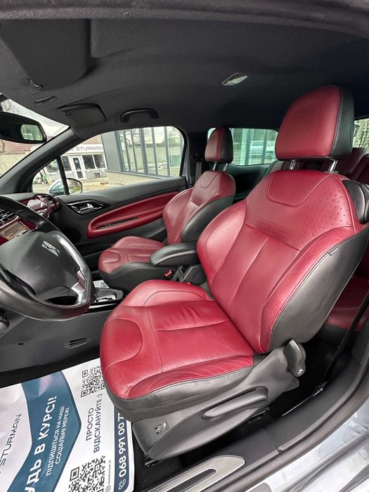 Продам Citroen DS3 2011 рік можлива розстрочка,кредит,обмін!