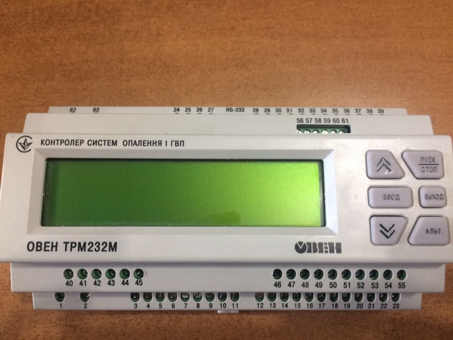 ТРМ232М-УР контролер для регулювання температури в системах опалення
