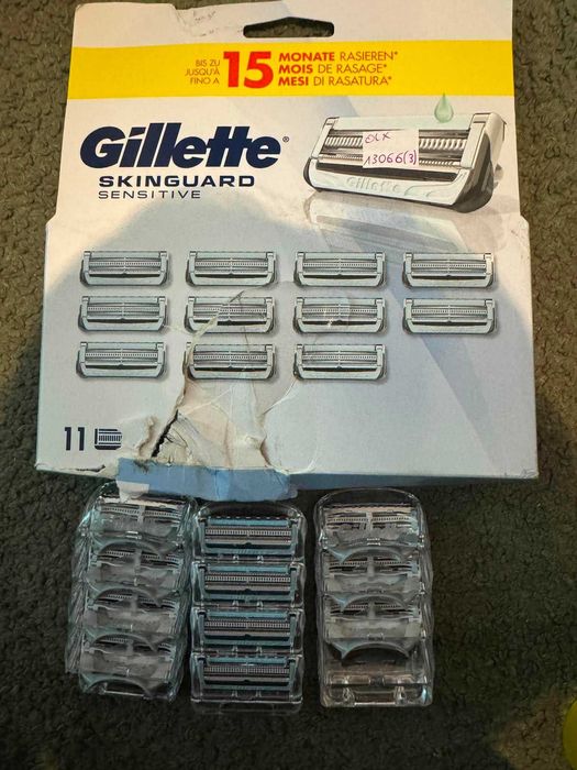 Gillette SkinGuard Sensitive wkłady ostrza 11szt 13066(3)
