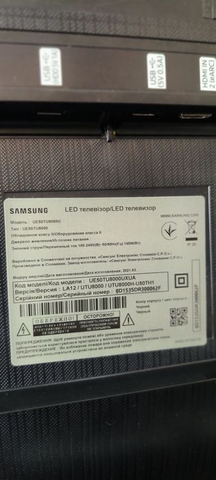 Телевизор Samsung ue50tu8000u на запчасти