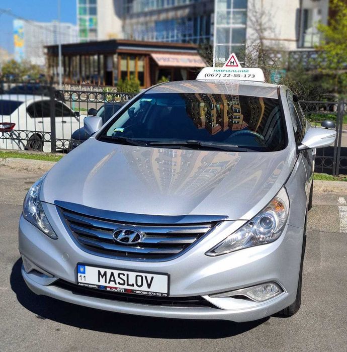 Автоинструктор. Коробка Автомат.