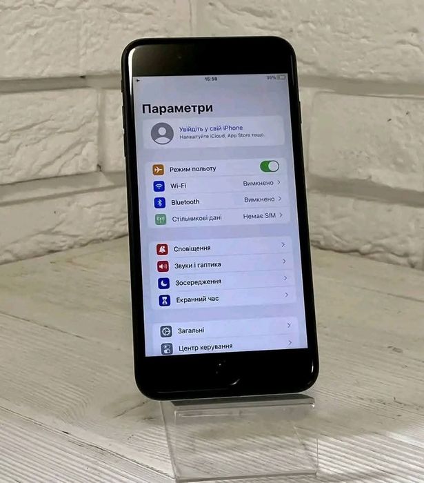 Айфон 7 плюс 128 ГБ