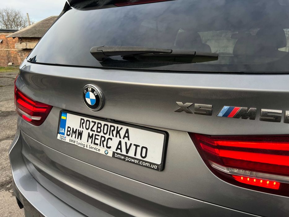 Стопы БМВ Х5 Ф15 Комплект стопов Європа BMW X5 F15 стоп фары фонарь задние фонари задняя фара