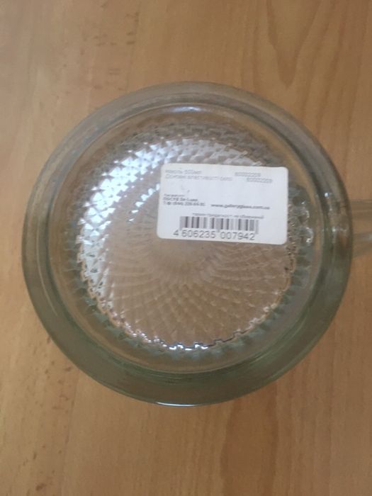 Бокал для пива, пивной бокал, кухоль фирмы Galleryglass 500мл