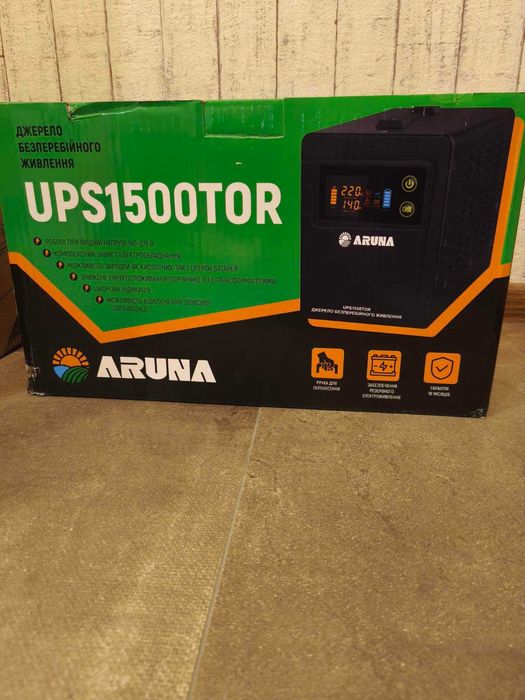 Комплект резервного живлення (Акум Sturmаx+ДБЖ ARUNA UPS 1500 ТОR)