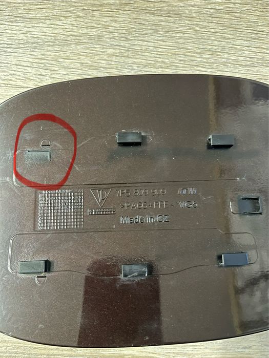 Лючок, кришка бензобака PORSCHE CAYENNE, 2011-2018