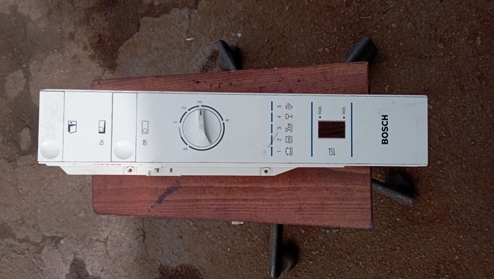 Прагроматор для посудомойки Бош