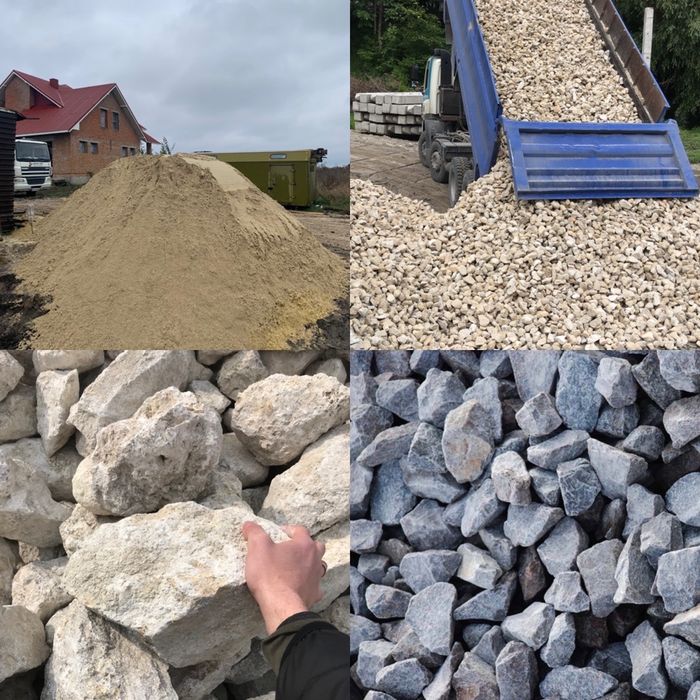 Пісок, щебінь, камінь, відсів, екскаватор, оренда, послуги маніпулятор