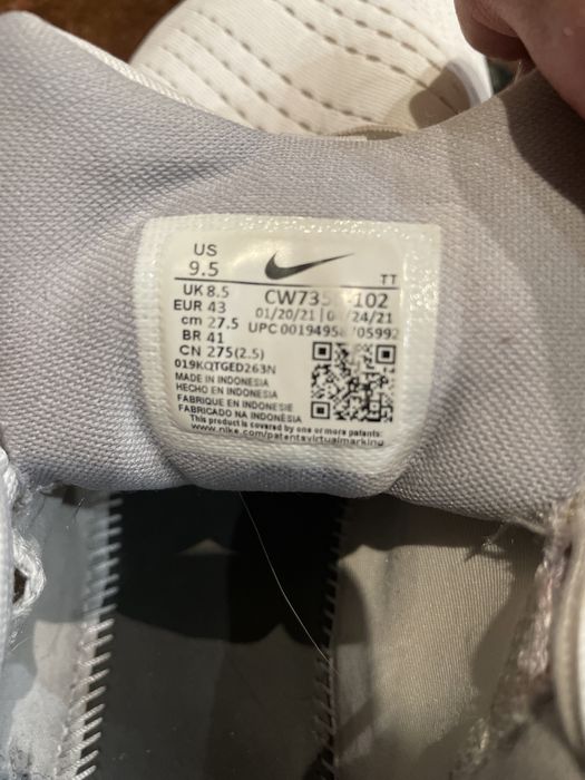 Nike Air Zoom Pegasus