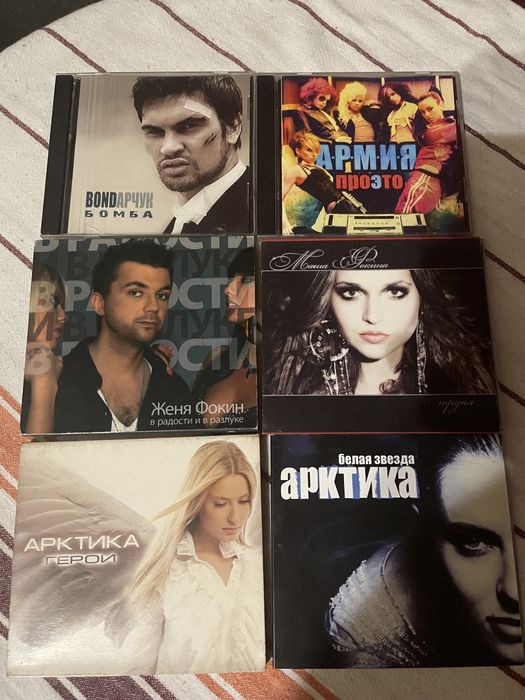 CD диски українські виконавці.