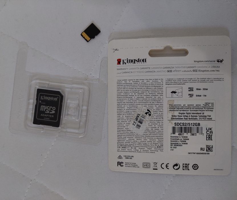 Карта пам'яті Kingston 512 GB microSDXC Canvas Select Plus + SD-Adapter.