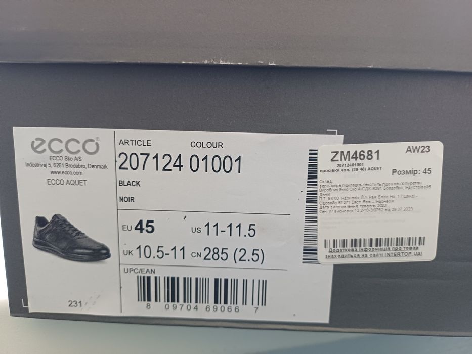 Кросівки ECCO Street Tray 207124 розміри 40,41 Оригінал