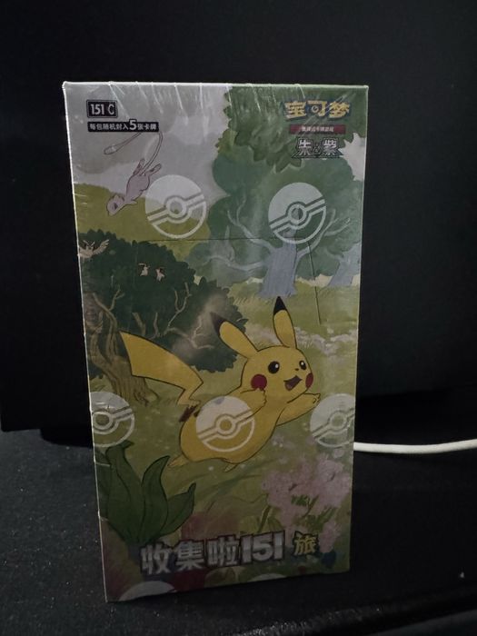 Gem packs+ packs 151 em chines caixa selada