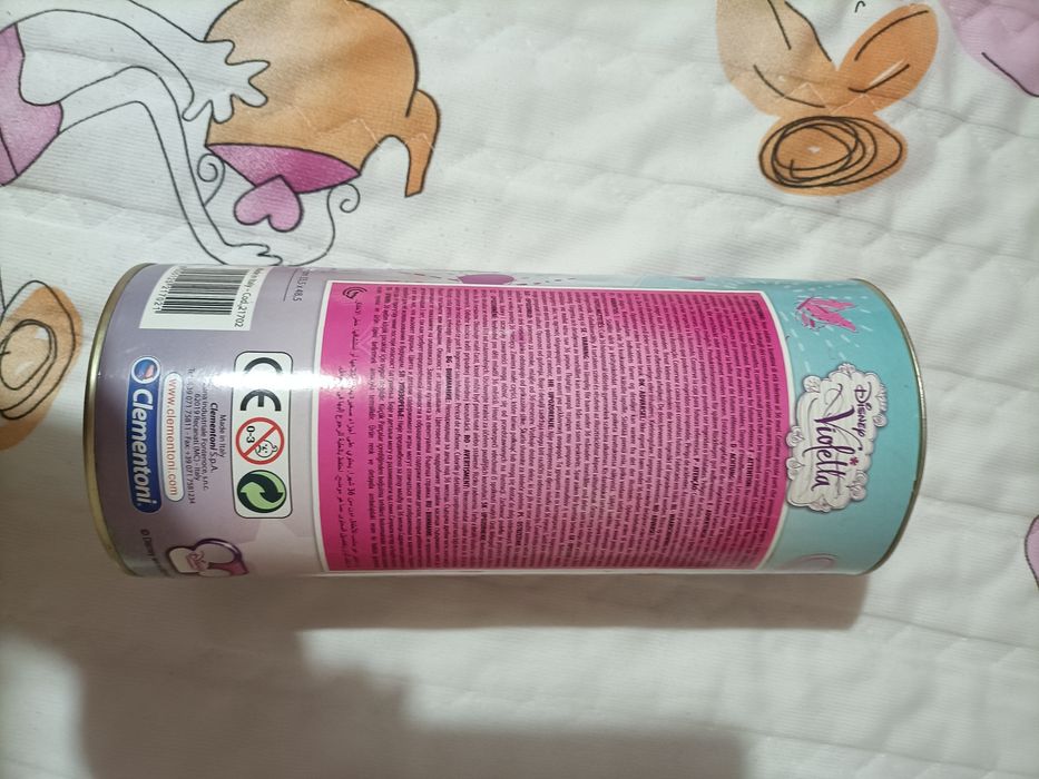 Puzzle Novo Violetta