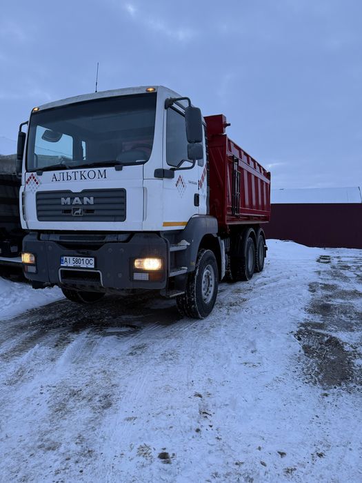 Доставка сипучих матеріалів