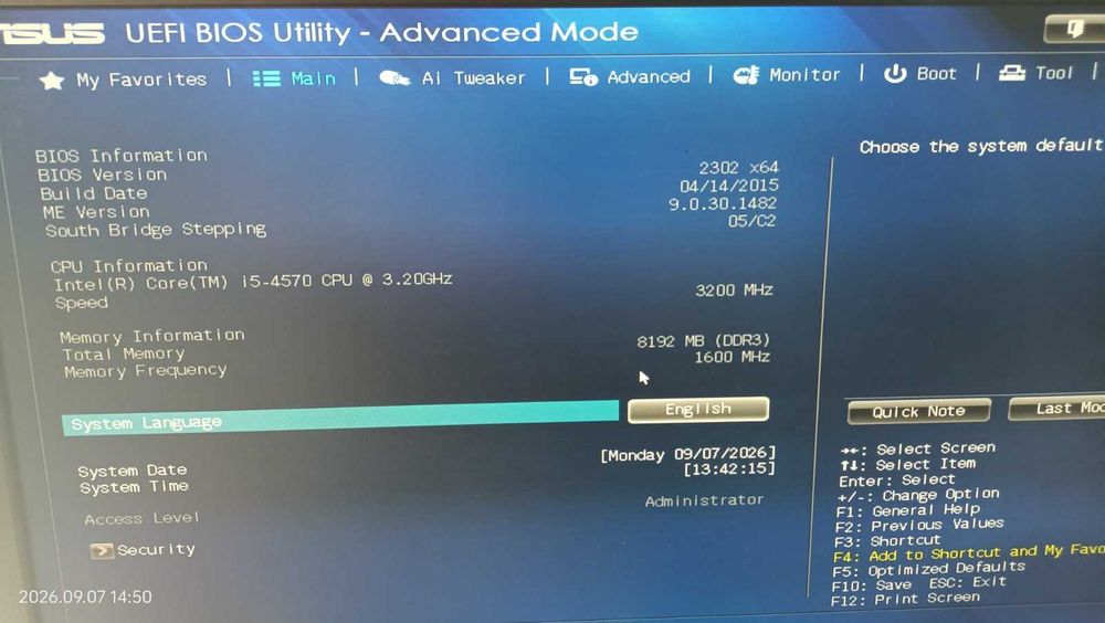 Комплект s1150 (Intel Core i5-4570 + Asus B85M-E + 8GB DDR3 1600MHz + кулер Intel BOX)