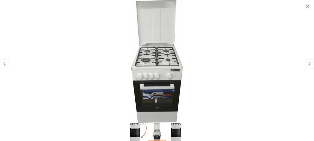 Kuchenka gazowa Beko FSG52020FW gotowa na butlę propan-butan 11 kg