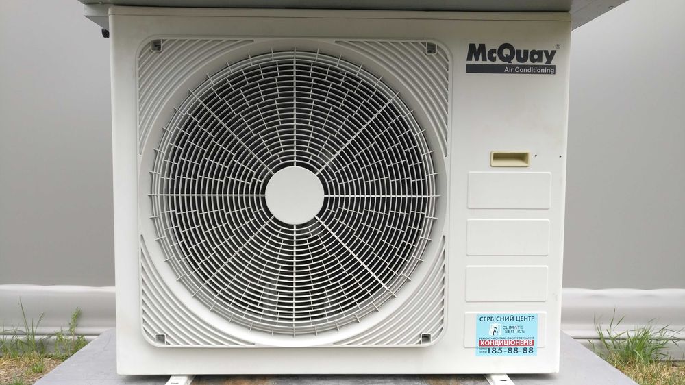 Кондиционер канальный McQuay 50 б/у до 130 м2 монтаж сервис