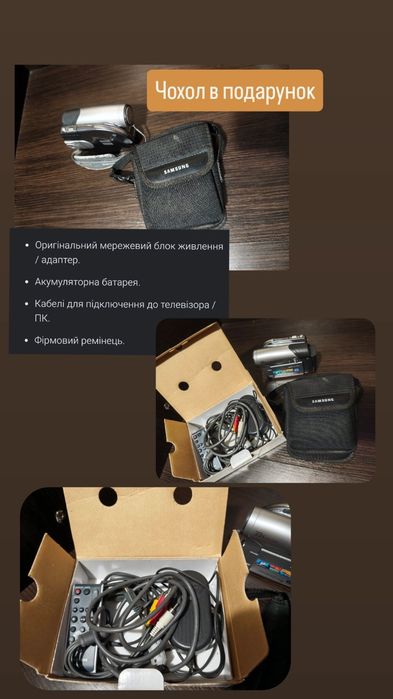 Відеокамера Samsung VP-DC163