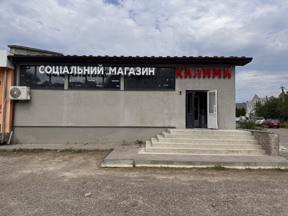 Продаж комерційного приміщення